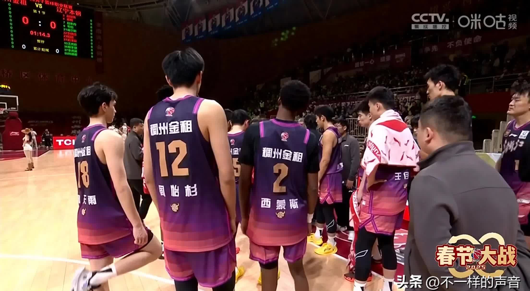 爱游戏在线-浙江队在CBA季后赛中打出进球，被誉为球迷泪目