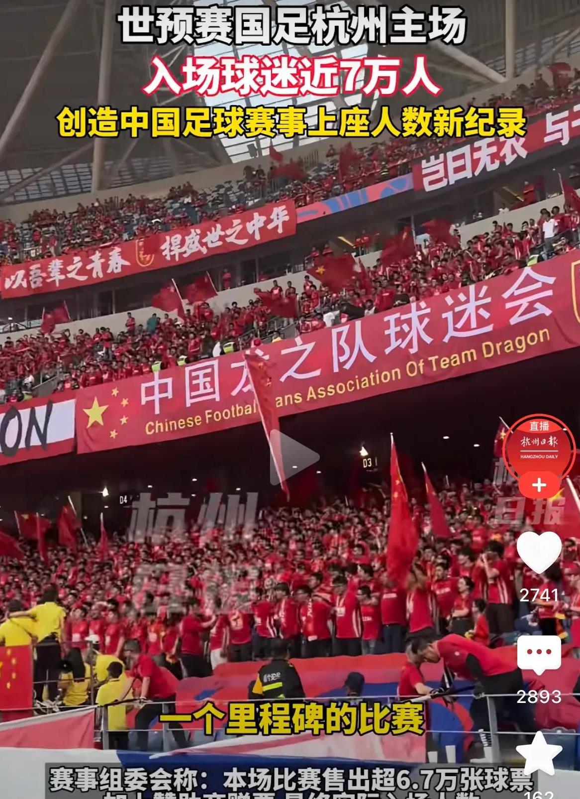 精彩的足球赛事将引领观众进入全新体验 精彩的足球赛事将引领观众进入全新体验