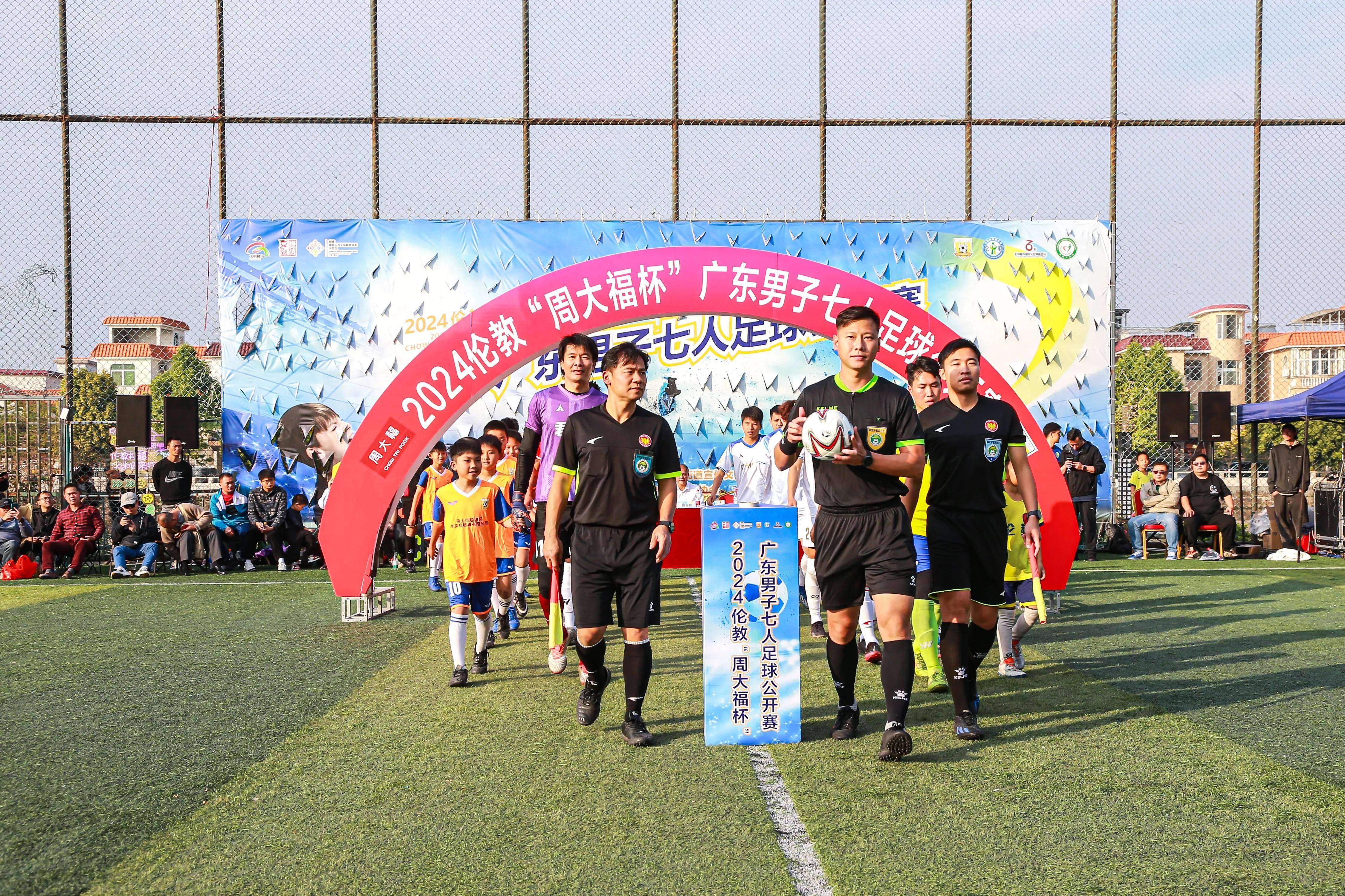 精彩的足球赛事将引领观众进入全新体验 精彩的足球赛事将引领观众进入全新体验