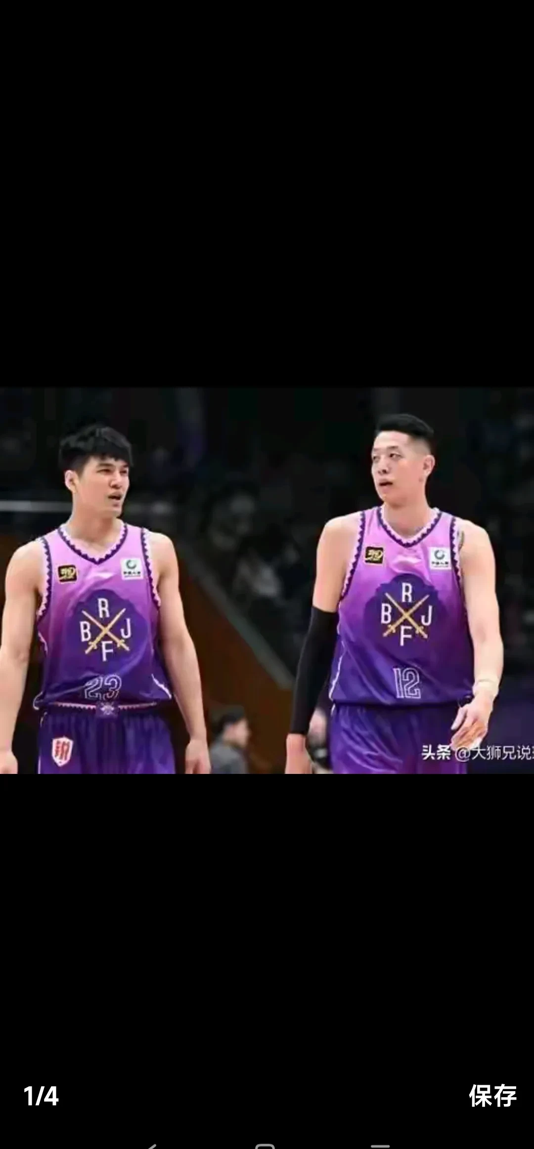 爱游戏app-包含山东主场取胜：队员表现亮眼，取得关键胜利的词条