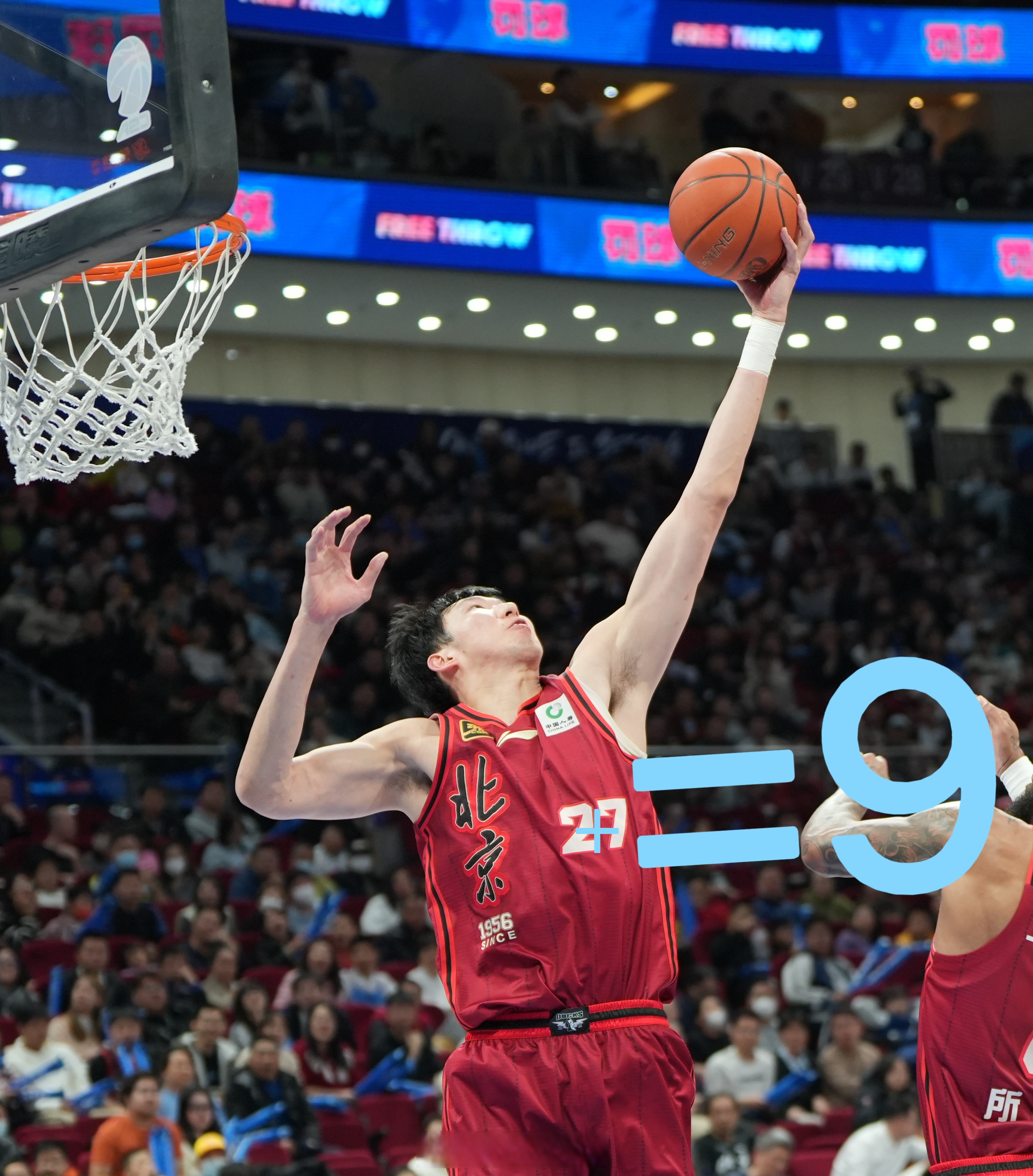 辽宁男篮雄心勃勃，迎战北京首钢