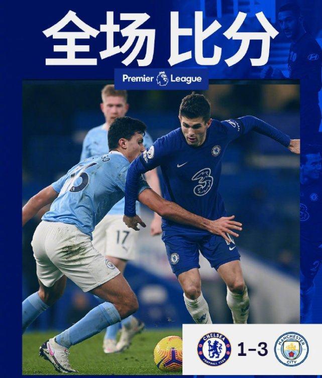 爱游戏登录入口-利物浦战平狼队，落后曼城积分榜排名的简单介绍