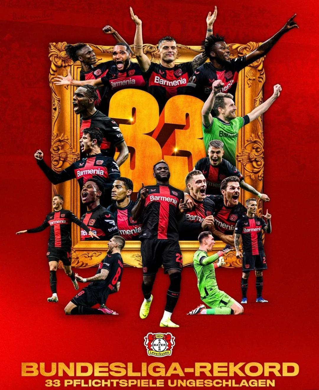 勒沃库森主场逆转取胜,士气回升的简单介绍 勒沃库森主场逆转取胜,士气回升的简单介绍