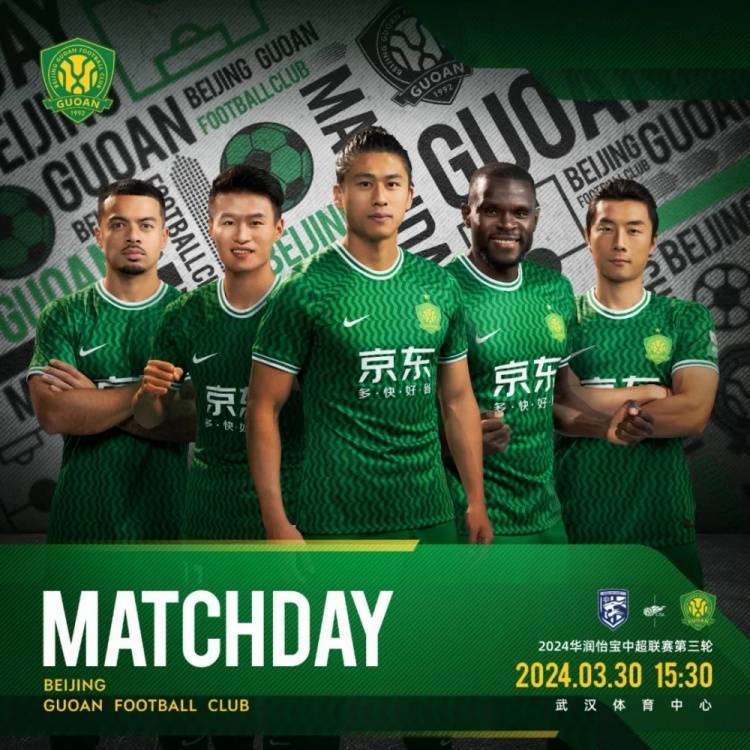 爱游戏官网-关于挑战赛程紧逼，球队士气高昂全力争胜的信息