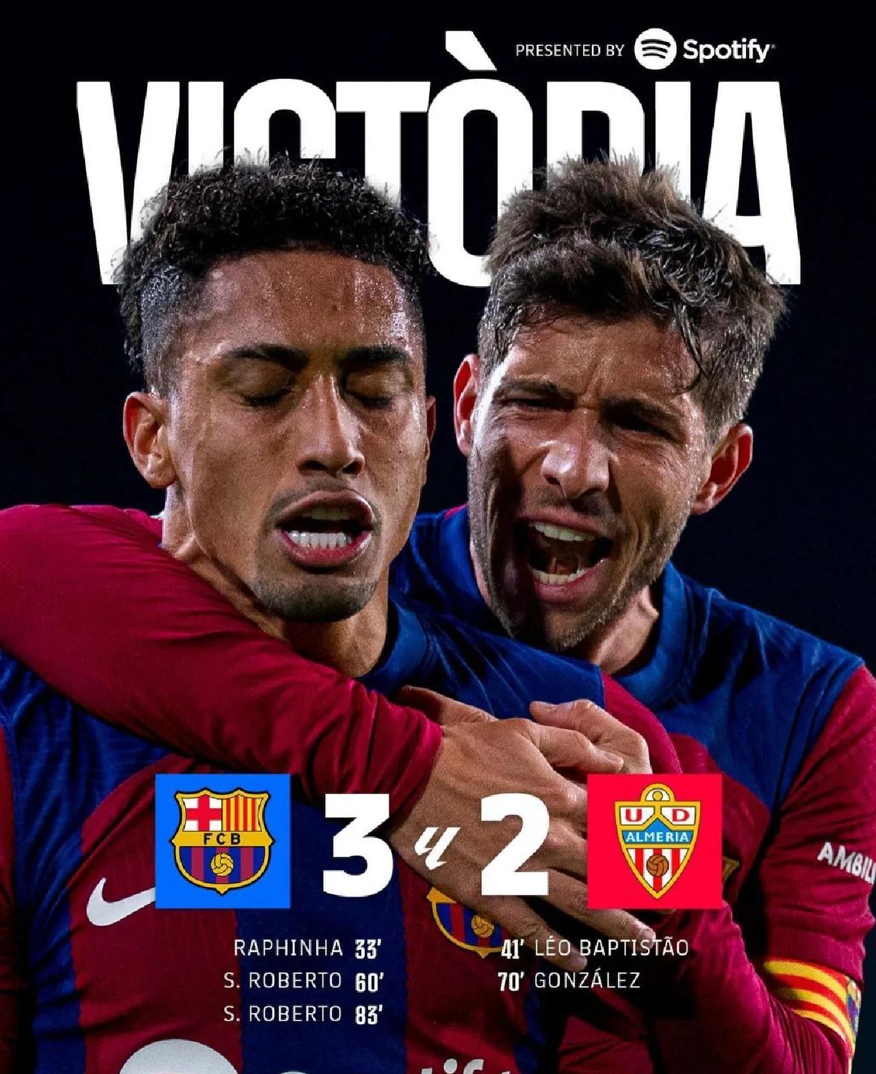 爱游戏培训-巴萨再遭对手逆袭，三连败难以承受！