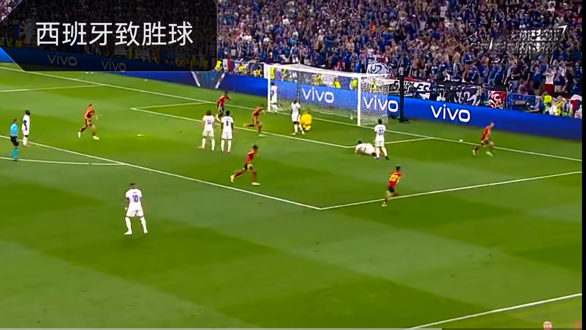 爱游戏电竞-欧洲杯半决赛战况激烈，决赛对手待揭晓的简单介绍