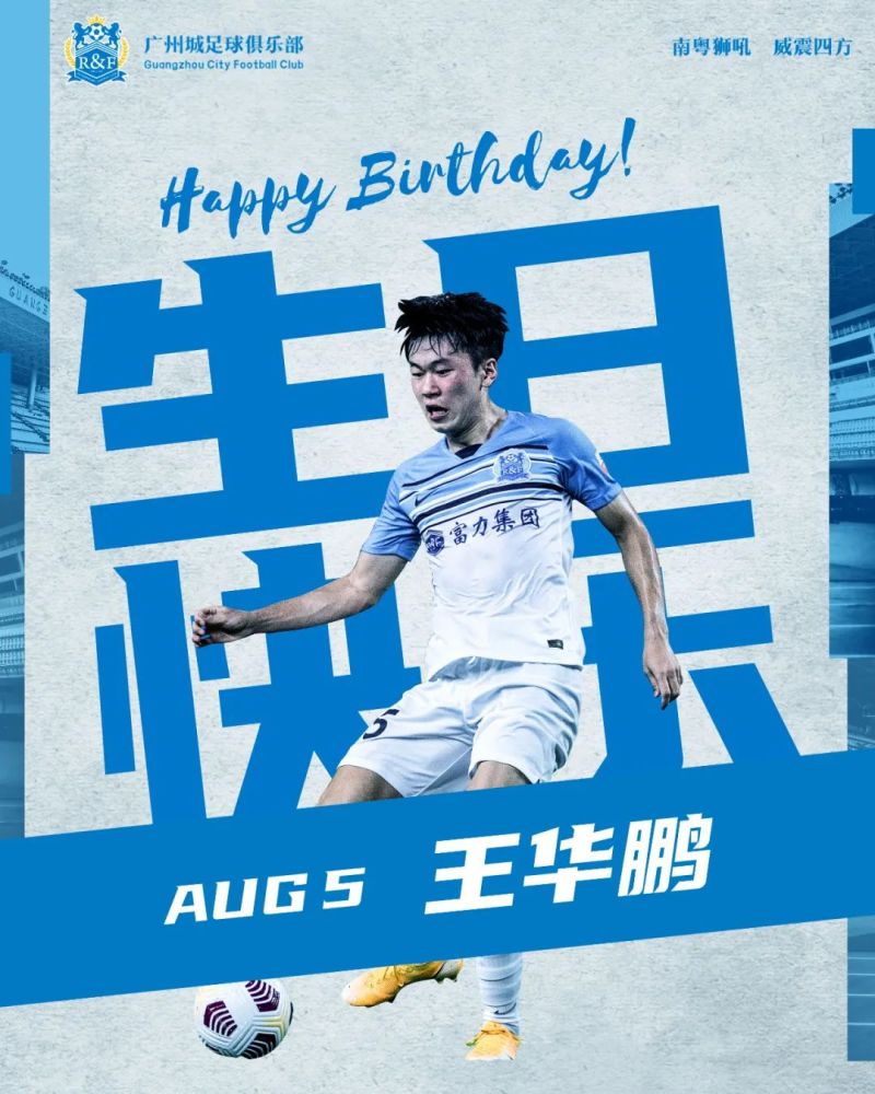 主帅无阻,队员超水平,三连胜压痛反击 主帅无阻,队员超水平,三连胜压痛反击