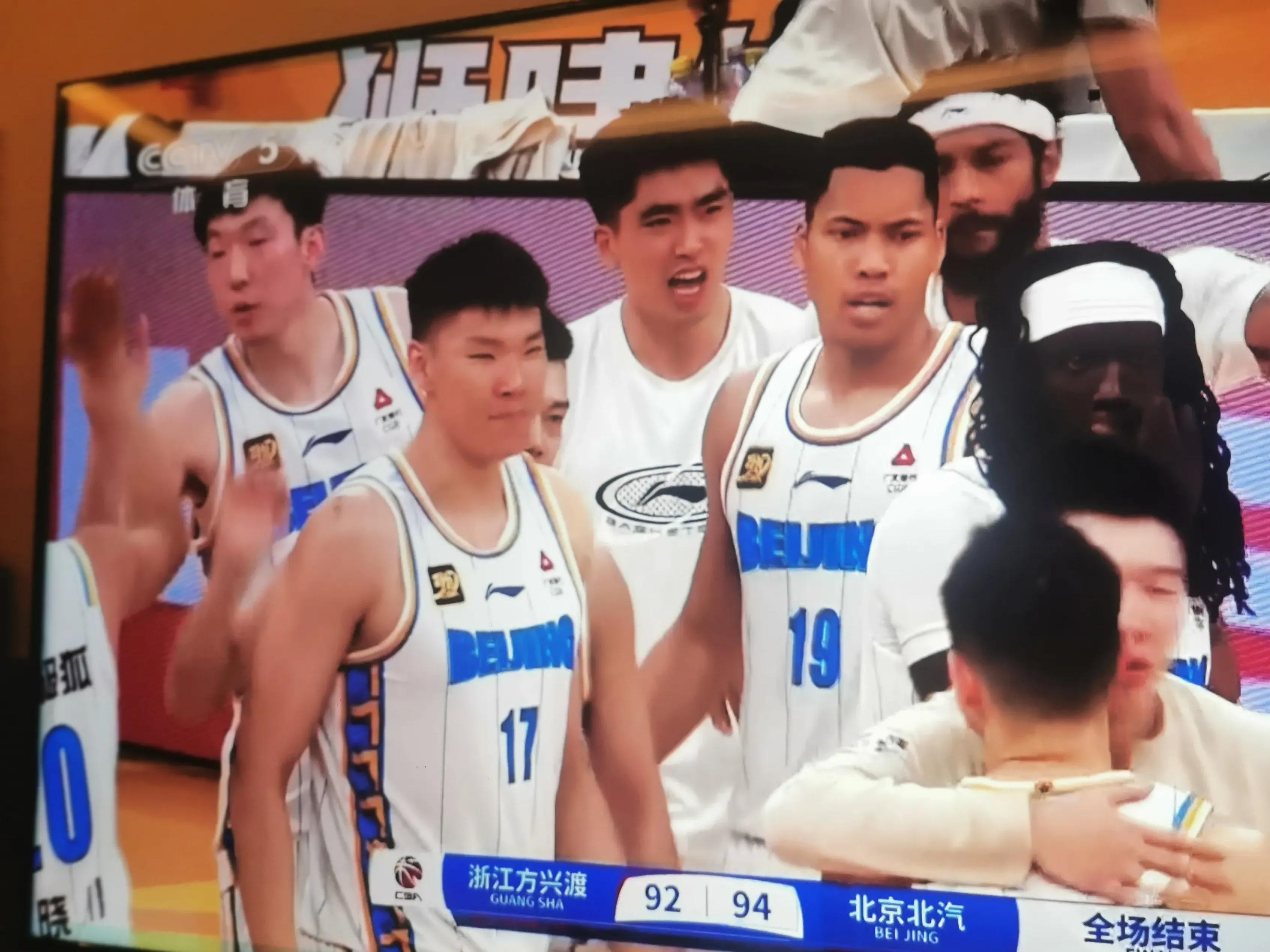 安徽男篮负于北京,遗憾止步 安徽男篮负于北京,遗憾止步
