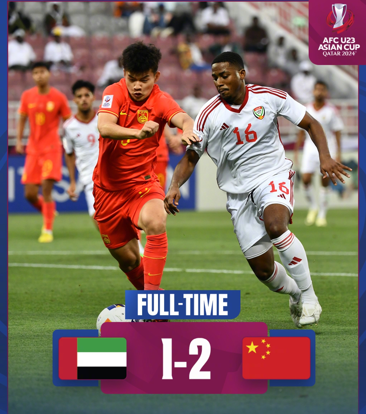 瞩目对决中,最终胜利属于哪一方 瞩目对决中,最终胜利属于哪一方