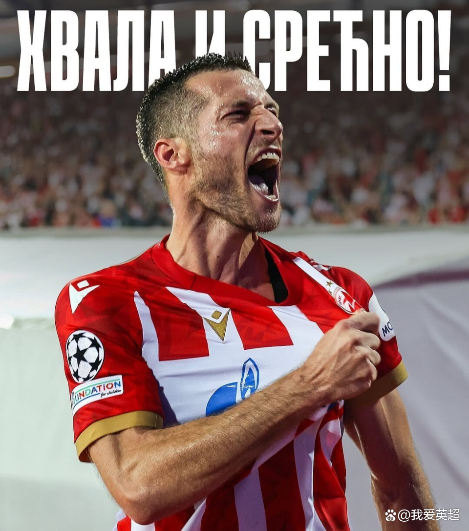 爱游戏地址-欧冠之路：图卢兹将迎战里昂的考验的简单介绍