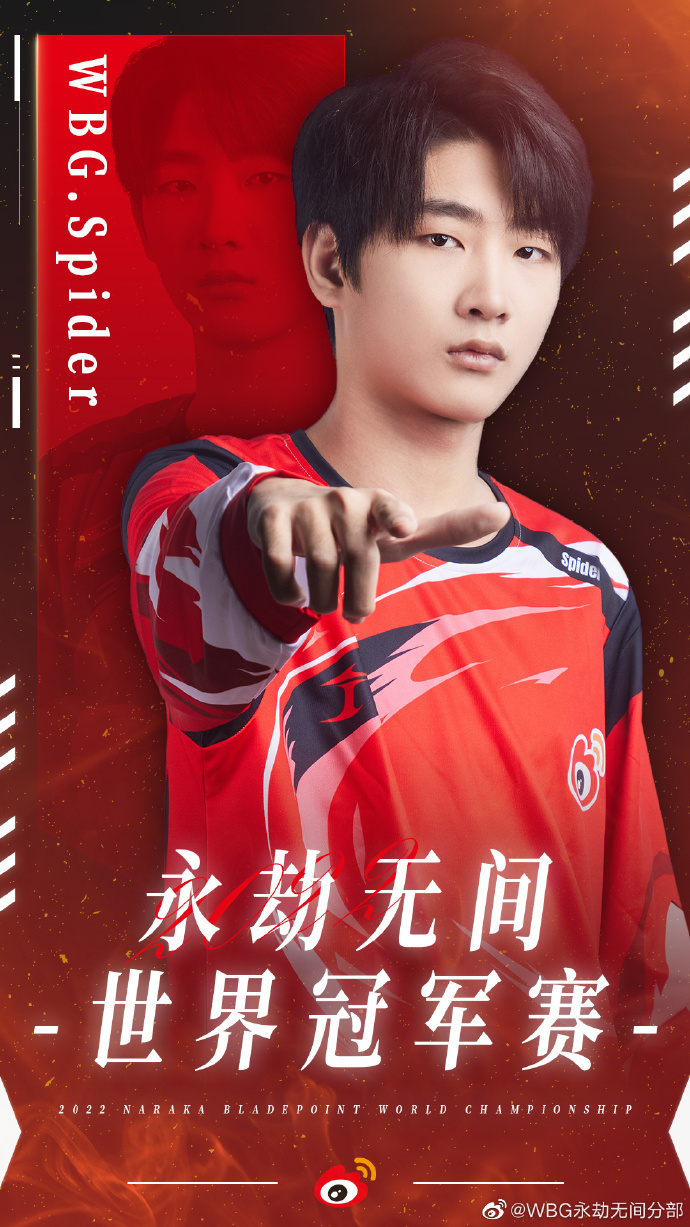 爱游戏登录入口-B队角逐扩招赛，期待冲击冠军