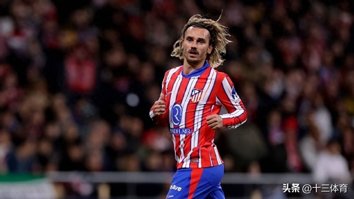 巴萨官方宣布球员格里兹曼确定转会至马德里竞技的简单介绍