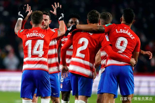 比利亚雷亚尔主场大胜格拉纳达,领先积分榜 比利亚雷亚尔主场大胜格拉纳达,领先积分榜