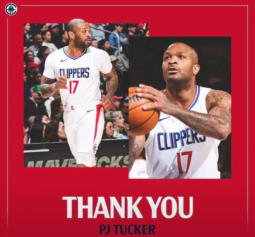 关于爵士客场憾负快船,米切尔全场高效发挥的信息 关于爵士客场憾负快船,米切尔全场高效发挥的信息